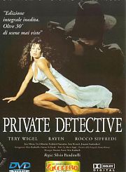 Частный Детектив