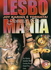 Лесбо Мания