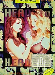 Лицом к Лицу