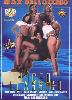 Лисео Классико