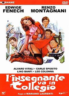 Учительница в колледже