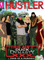 Утиная Династия Пародия ХХХ