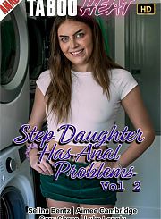 У падчерицы проблемы с Аналом 2