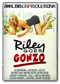 Райли снялась в гонзо