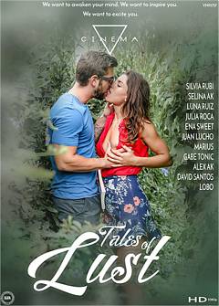 Рассказы о похоти