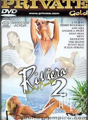 Ривьера 2
