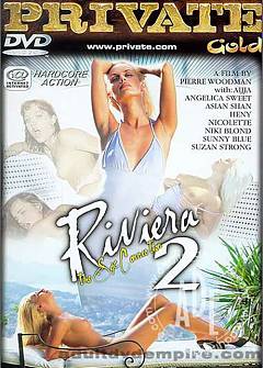 Ривьера 2