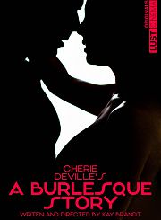 Бурлескная История