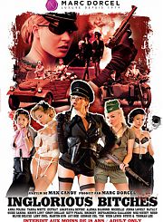 Бесславные Сучки