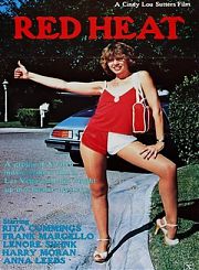 Красная жара