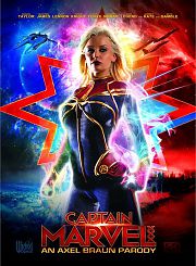 Капитан Марвел: Аксельская XXX Пародия