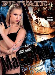 Кодовое Имя Мата-Хари