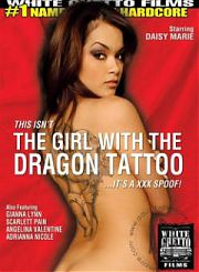 Это не Девушка с Татуировкой Дракона Это пародия XXX