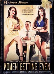 Женщины Хотят Еще