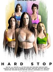 Жесткая Остановка