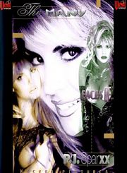 Озабоченная