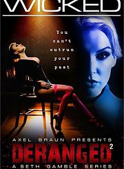 Отклонение 2