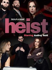 Ограбление