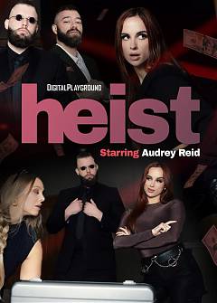 Ограбление