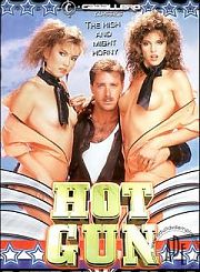 Горячее Оружие