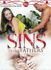 Грехи наших отцов