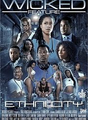 Город греха