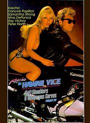 Гавайский Порок 4