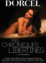 Мои Сексуальные Хроники