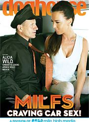 Мамочки жаждут секса в Машине!