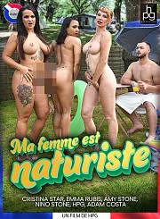 Моя жена Натуристка