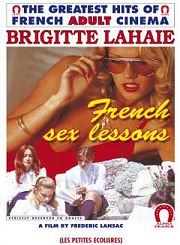 Маленькие школьницы