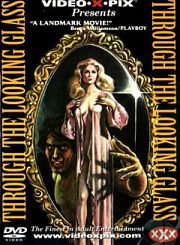 Сквозь Зеркало