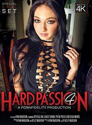 Строгая любовь 4