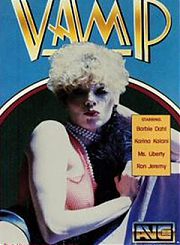 Соблазнительница