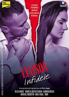 Связь Неверных