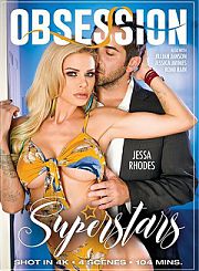 Суперзвезды