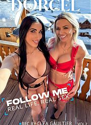 Следуй за мной 2