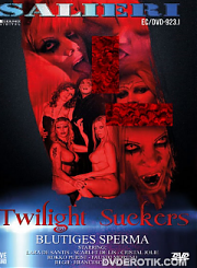 Сумеречные сосунки