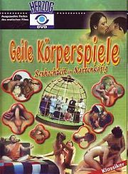 Веселая семейка