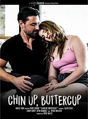 Выше Нос, Лютик