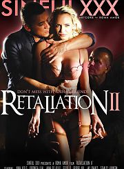 Возмездие 2