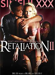 Возмездие 2