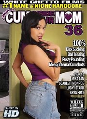 Я кончил в твою мамочку 36