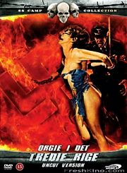 Последняя оргия третьего рейха