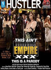 Подпольная Империя