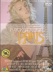 По ту сторону Парижа