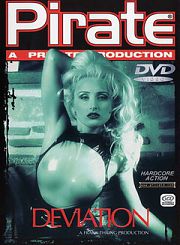 Пиратская продукция 11:Погрешность