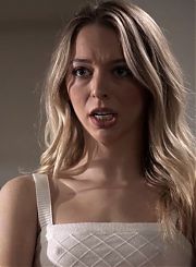 Плохой сосед