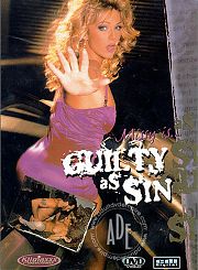 Подозреваемая грешница