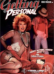 Переходя на Личности